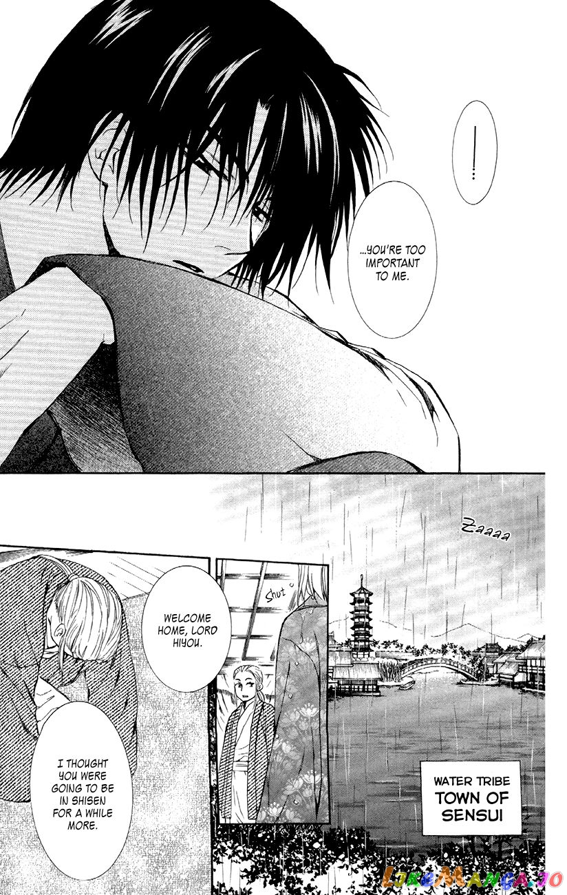 Akatsuki No Yona Chapter 83 image 34